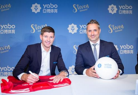 KOK体育成为曼联的官方博彩合作伙伴！